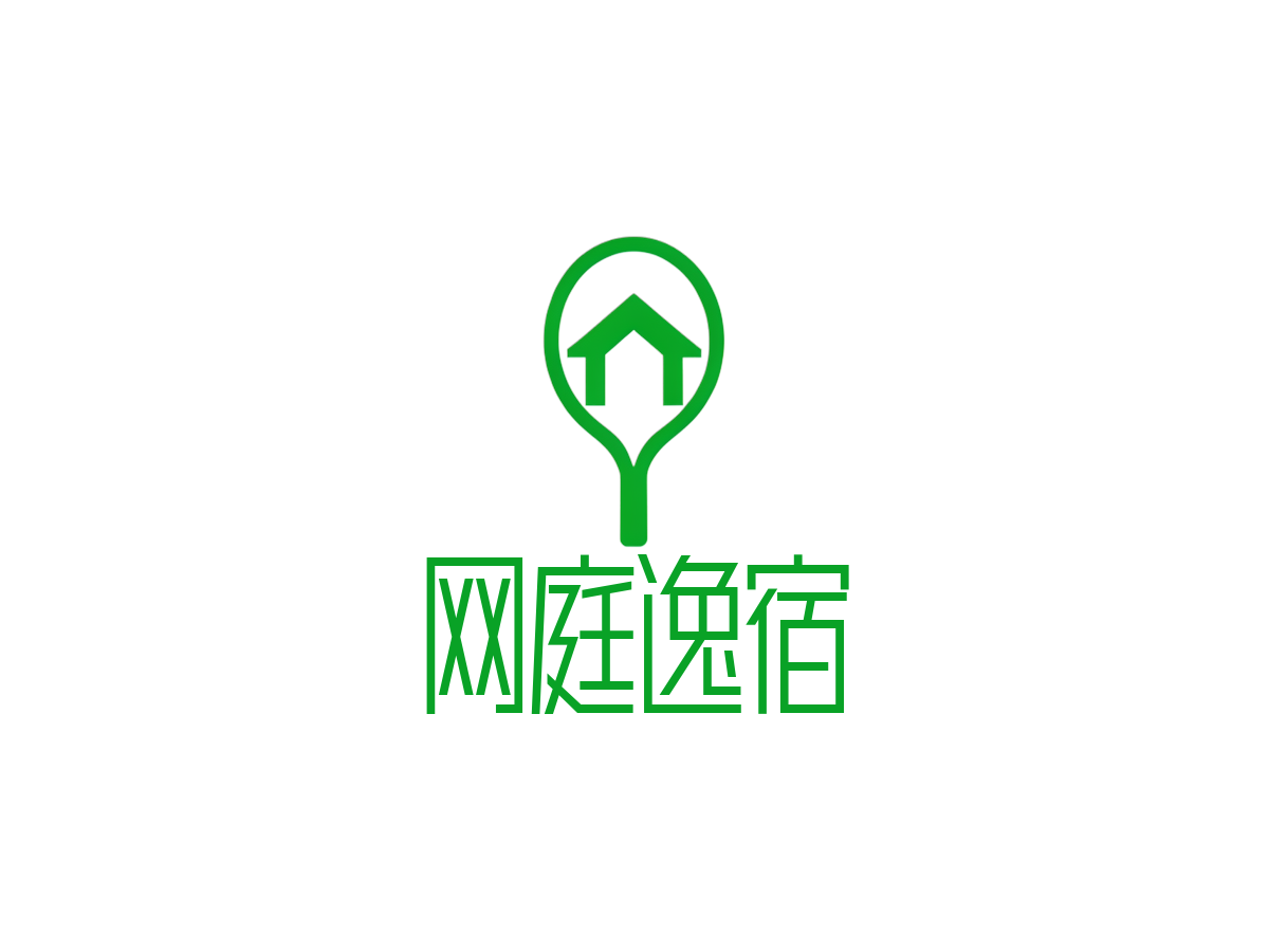 网球场行业LOGO案例：网庭逸宿品牌,现代简约风格，绿色配色