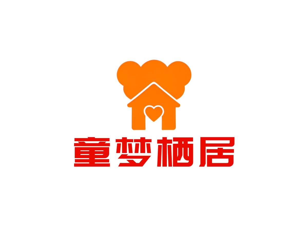 亲子房行业LOGO案例：童梦栖居品牌,卡通风格风格，橙色配色