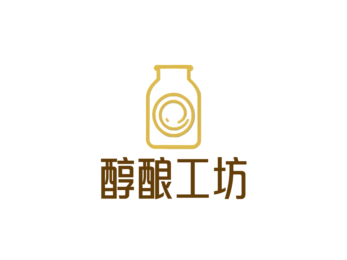 酒类酿造行业LOGO案例：醇酿工坊品牌,新中式风格，金色配色
