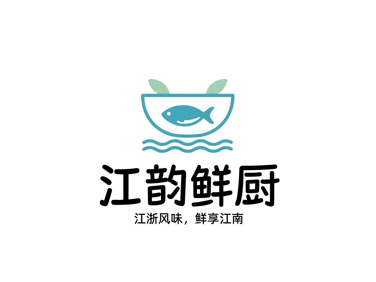 行业LOGO案例：江韵鲜厨品牌,创意手绘风格，青色配色