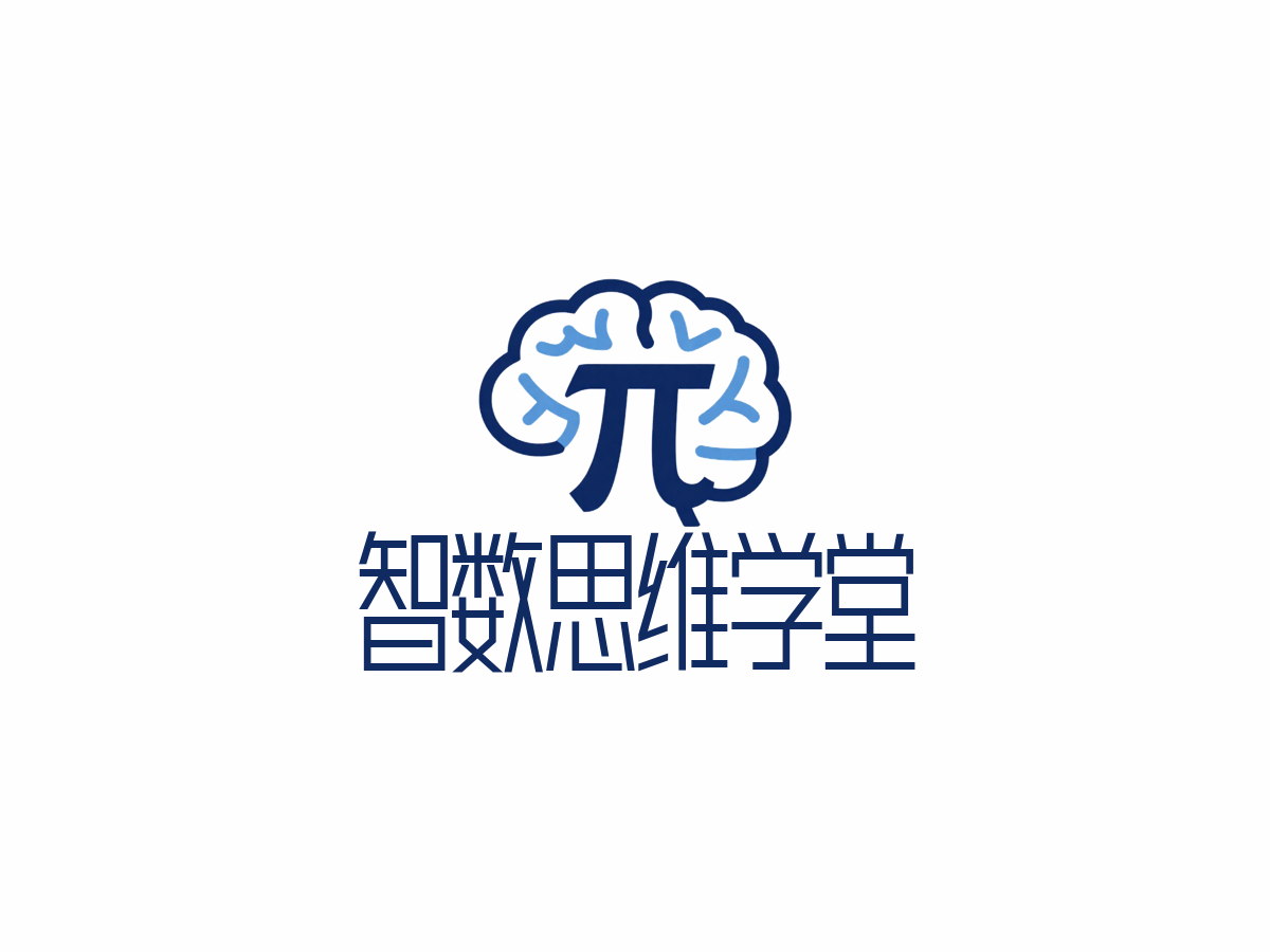 数学思维行业LOGO案例：智数思维学堂品牌,现代简约风格，蓝色配色