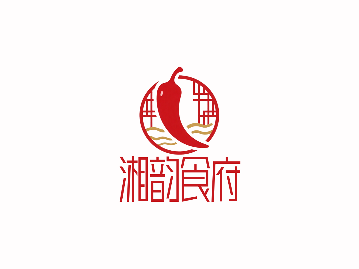湘菜馆行业LOGO案例：湘韵食府品牌,新中式风格，红色配色