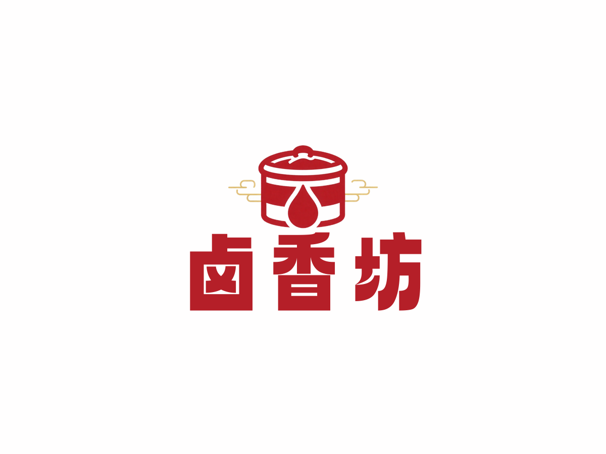 卤味店行业LOGO案例：卤香坊品牌,新中式风格，红色配色