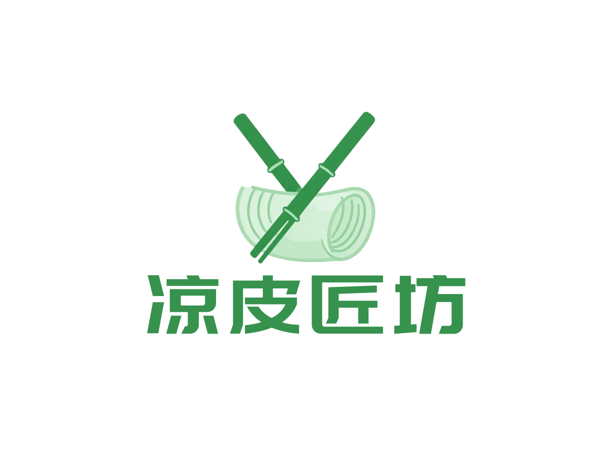 行业LOGO案例：凉皮匠坊品牌,创意手绘风格，绿色配色