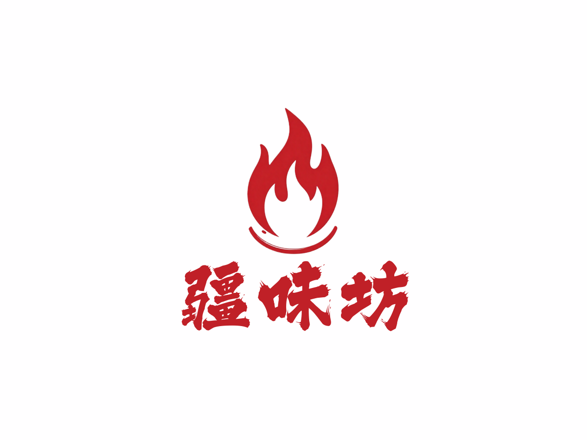 新疆菜行业LOGO案例：疆味坊品牌,创意手绘风格，红色配色