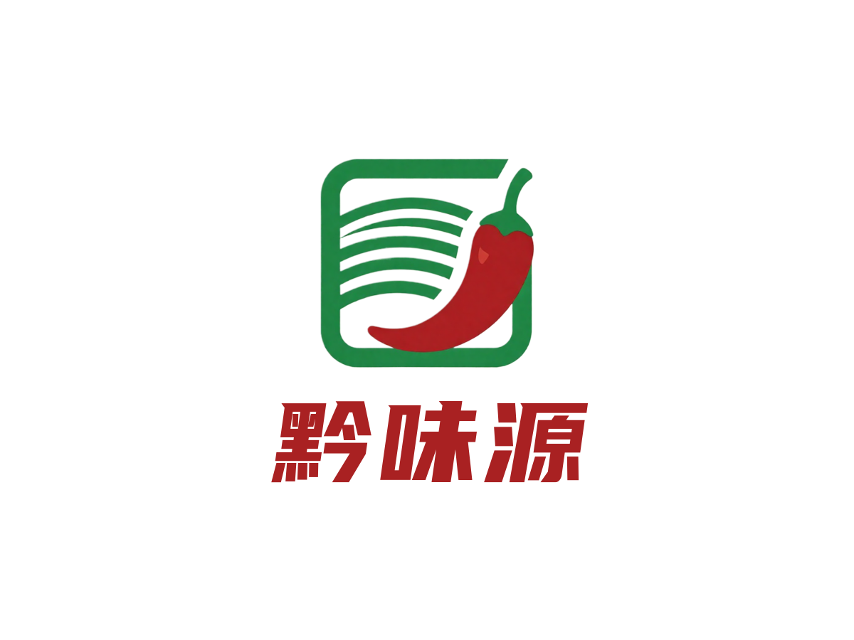 贵州菜行业LOGO案例：黔味源品牌,新中式风格，绿色配色