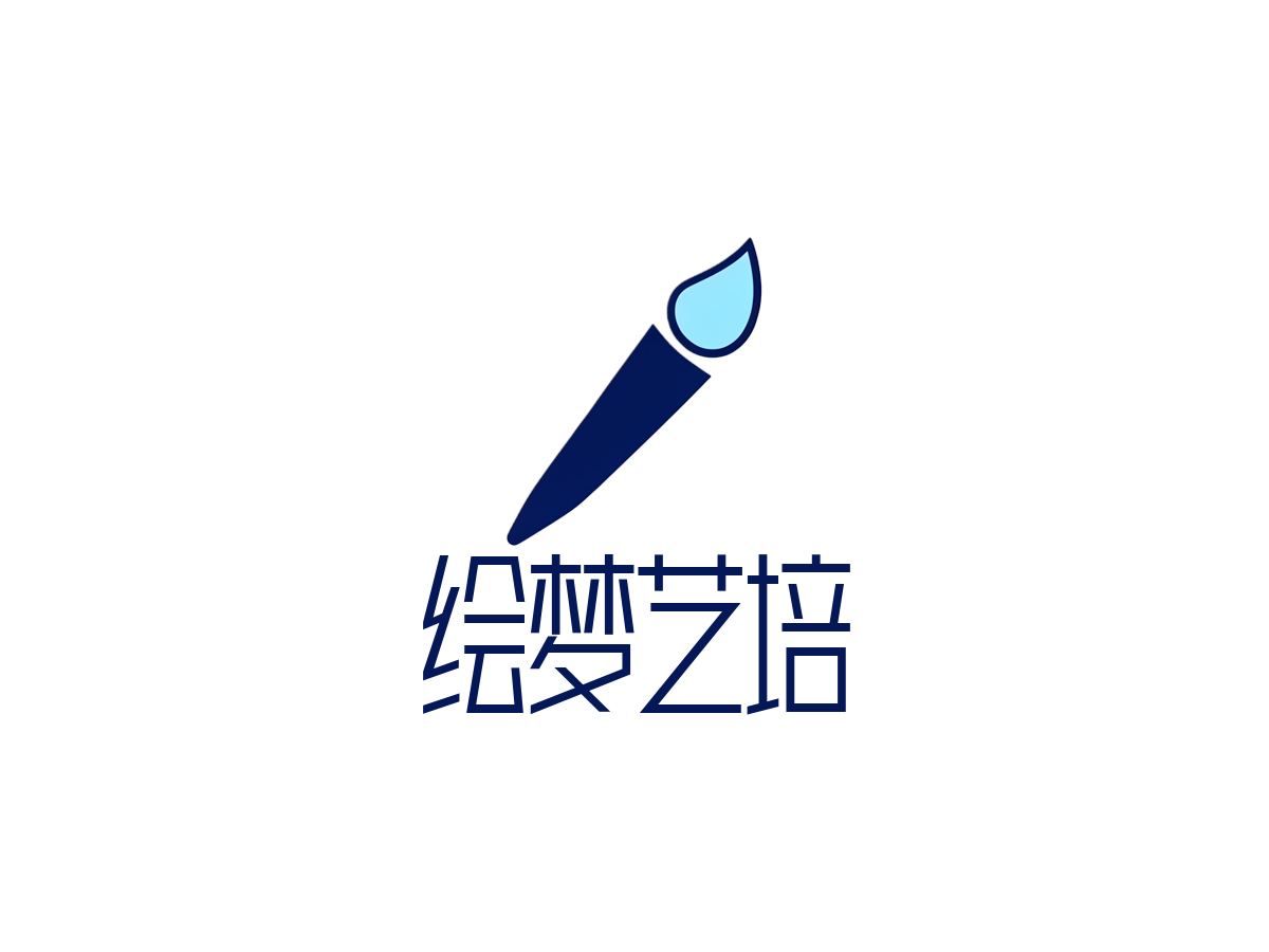 美术培训行业LOGO案例：绘梦艺培品牌,创意手绘风格，蓝色配色