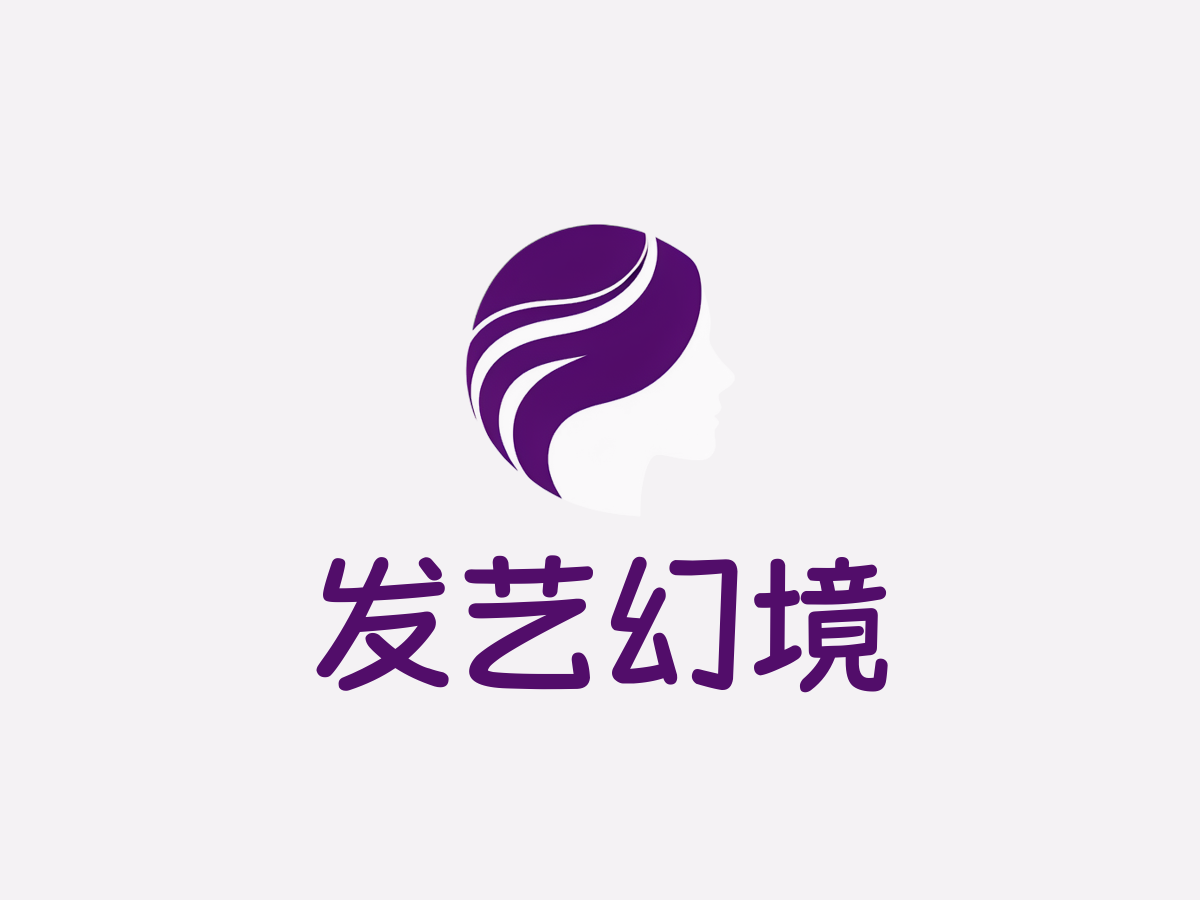 美发店行业LOGO案例：发艺幻境品牌,抽象艺术风格，紫色配色