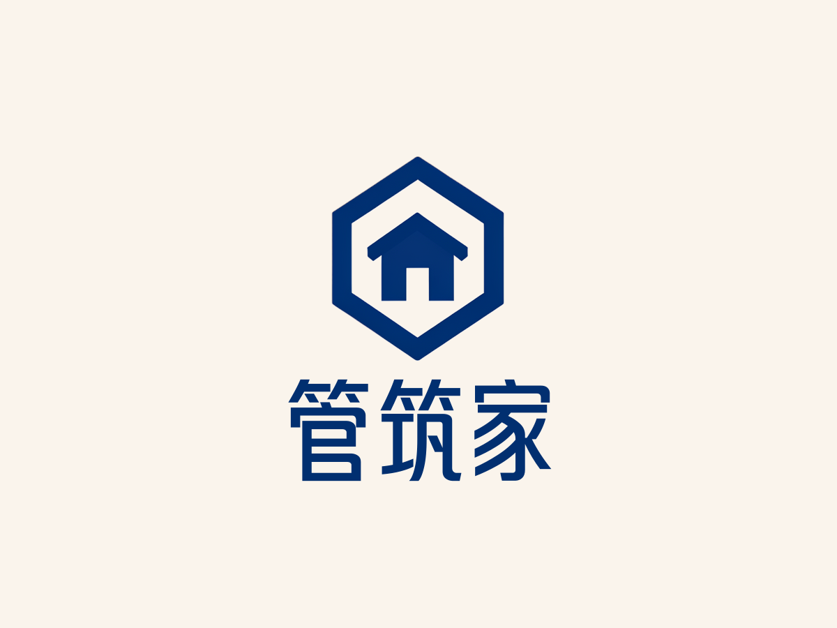 管材店行业LOGO案例：管筑家品牌,现代简约风格，蓝色配色